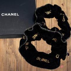 CHANEL ノベルティ　カチューシャ&シュシュ　 2点セット 2025年最新】chanel カチューシャ ノベルティの人気アイテム