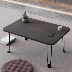 【新品・未使用】ニトリ 折りたたみローテーブル（60×40×30cm）ブラック