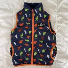 値下げ!新品　ミキハウス　うさこ　ダウン＋ダウンベスト　リバーシブル　90 新品未使用】ミキハウス ダウンベスト プッチ うさこ