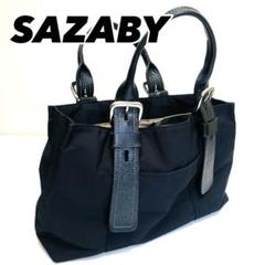 SAZABY トートバッグ ナイロンバッグ ブラック レザー持ち手 通勤通学