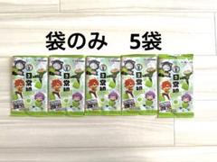 2025年最新】日常グミの人気アイテム - メルカリ
