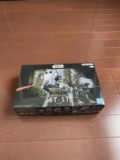 スターウォーズ　ゼンマイで動く AT- AT と AT-ST ［カスタム品］レア スターウォーズ ゼンマイで動く AT- AT と AT-ST ［カスタム品］レア