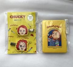 チャッキー　前髪クリップ　コンパクトミラー　グッドガイ