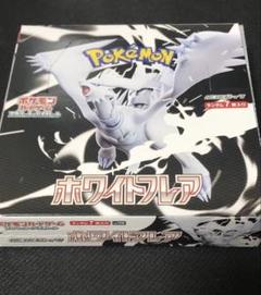 ホワイトフレア 1BOX シュリンクなし ペリペリ付き - メルカリ