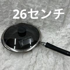Amway アムウェイ クィーンノンスティック グリルパン