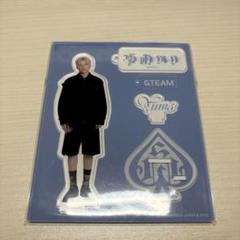 &TEAM 雪明かり アクリルスタンド アクスタ YUMA ユウマ