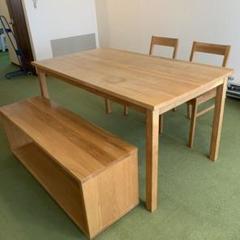 【無印良品】ダイニングテーブルセット