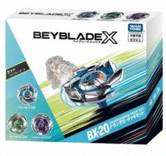 m70548281430_1.jpg?1726651325