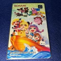 メダルゲーム　イーパス２枚セット 71to+t-T8IL._UF350,350_QL50_.jpg
