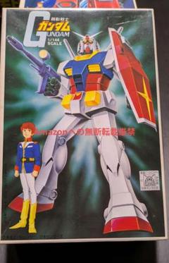 旧バンザイ　ガンプラ　セット販売　未開封　希少　BANDAI　バンザイマーク Yahoo!オークション -「バンザイマーク」(ガンダム