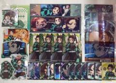 鬼滅の刃 竈門炭治郎 まとめ売り