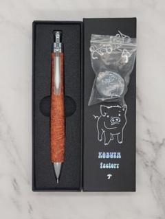 かなでクラフト 極上花梨瘤 シャープペンシル 本花梨瘤杢極上 シャープペンシル0.5mm | あけぼの工房