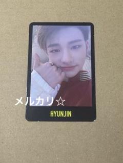 2025年最新】stray kids miroh ヒョンジンの人気アイテム - メルカリ