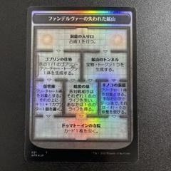 m70551947667_1.jpg?1709016397