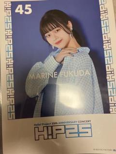 2025年最新】福田真琳の人気アイテム - メルカリ