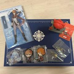 原神　グッズ8点セット
