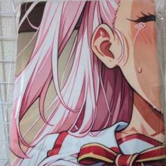 レ*ム様 未開封　おりきゃら　プリズマイリヤ　クロエ　超大バスタオル　3972 専用 未開封 おりきゃら プリズマイリヤ クロエ 超大バスタオル