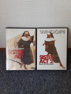 Sister Act&Sister Act 2 DVDセット天使にラブソングを…