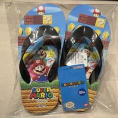 新品　未使用　スーパーマリオサンダル 20cm マリオ　サンダル　20 男の子