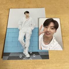 BTS PTD グク トレカ ポストカード