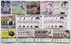 ホロカ　常闇トワ　デッキ71枚セット ホロカ】デッキ販売 常闇トワ(プレイ用): カードを買う/ カード