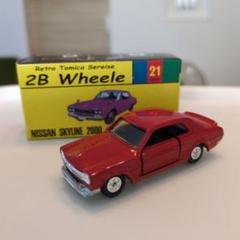 トミカプレミアム No.34 日産 スカイライン GT-R KPGC10