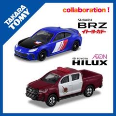 2025年最新】トミカ ハイラックス 限定の人気アイテム - メルカリ