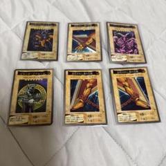 遊戯王　バンダイ版　6枚セット　メテオブラックドラゴン　ブラックマジシャン他