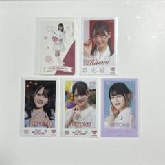髙松瞳 イコラブ =LOVE ミニフォト 猫 レア コンプ イコラブ ミニフォト 髙松瞳 - メルカリ