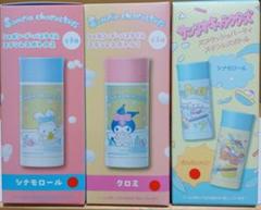 【バラ売り要相談】サンリオキャラクターズ ステンレスボトル 3種セット
