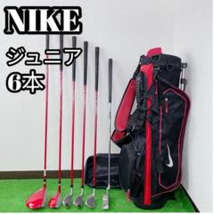 2025年最新】nike vrs ジュニアの人気アイテム - メルカリ