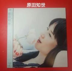 原田知世 LP レコード 恋愛小説2 竹内まりや 荒井由実 松田聖子 大貫妙子 原田知世 LP レコード 恋愛小説2 竹内まりや 荒井由実 松田聖子