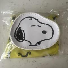 DHCオリジナルスヌーピーエコバッグ非売品イエロー