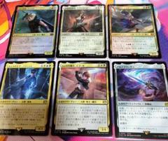統率者(一部モダンパイオニア)良カードまとめ売り　mtg パイオニア【BIGWEB | MTG】日本最大級の激安カードゲーム通販専門店