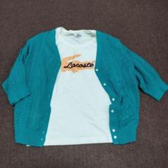 カーディガンとラコステTシャツセット