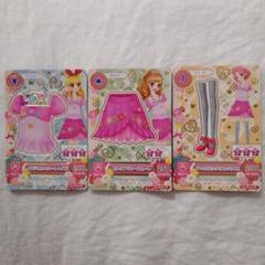 2025年最新】パステルピンク アイカツの人気アイテム - メルカリ