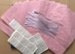 アミング 袋の中古 未使用品 メルカリ