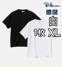 2025年最新】ロンハーマン uniqlo xlの人気アイテム - メルカリ