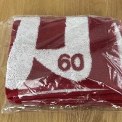 Carp 応援タオル 赤 60 田村