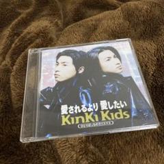 Amazon.co.jp: レアDUOKinKi Kids堂本一堂本剛DUO手鏡ミラー