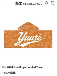 優里　Fes 2024 Hooded Towel サコッシュ2点セット Fes 2024 Yuuri Logo Hooded Towel - 優里 Official Goods Store