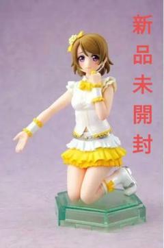 2025年最新】小泉花陽 LoveLive! First Fan Book Ver. の人気