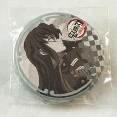 鬼滅の刃 缶バッジ 時透無一郎｜Yahoo!フリマ（旧PayPayフリマ）