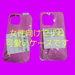 Rhode-iPhone用シリコンケースピンク新品未使用