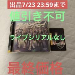 蓮ノ空 CD 4枚まとめ売り - メルカリ