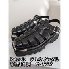 Peter do グルカサンダル 37 新品未使用 ブラック メタルのサムネイル