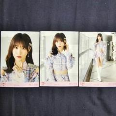 2025年最新】野口衣織 直筆 絶対の人気アイテム - メルカリ