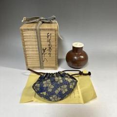 2025年最新】唐物茶入の人気アイテム - メルカリ