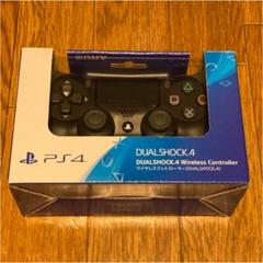 PS4 純正品 ブラック ワイヤレスコントローラー DUALSHOCK4