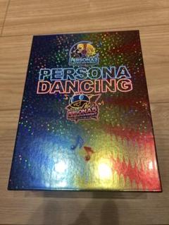 PS4 ペルソナダンシング オールスター・トリプルパック
